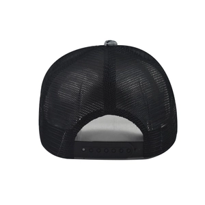 Rear view of black mesh trucker hat featuring adjustable snapback closure and plaid detail