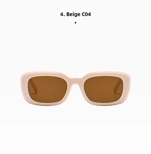 Front view of beige square sunglasses with wide frame and dark brown lenses
