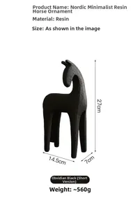 Detailed macro view of black basalt resin horse statue with coarse matte texture