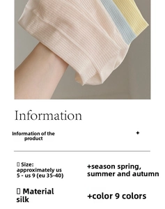 Detailed chart showing silk blend knitted socks in light blue and beige colors