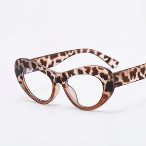 Classic leopard print cat-eye glasses frame with vintage oversized butterfly silhouette