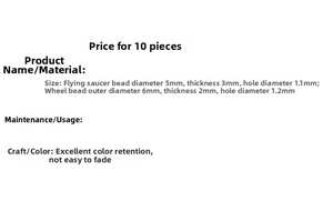 Specifications for 18K matte gold spacer beads showing saucer and wheel bead dimensions