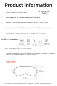 Size guide for faux silk sleep mask measuring 20.5x9.5cm and hairband at 25x6cm