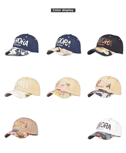 Detailed color display of various embroidered baseball caps with floral patterned brims