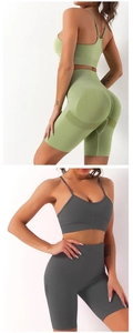 Details zum nahtlosen gerippten Yoga-Set mit High-Waist-Shorts und Racerback-Sport-BH