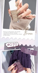 Detail view of KUDAN quick-dry nail polish in mocha brown and purple shades on a hand