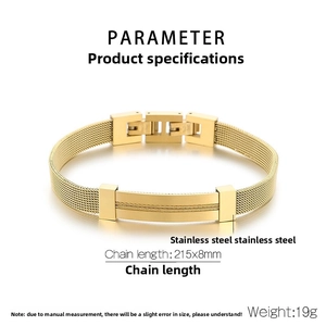 Detail of golden stainless steel mesh bracelet with rectangular metal plate and secure clasp