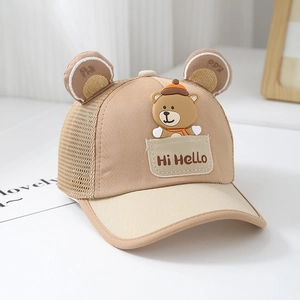 Detail of kids baseball cap with cute bear pocket and breathable mesh side panels