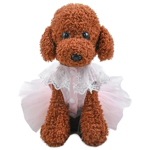 Detailed close-up of pink pet princess dress with white lace collar and tulle skirt layers