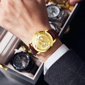 Men's gold quartz watch with luxury dragon embossed dial and brown leather strap