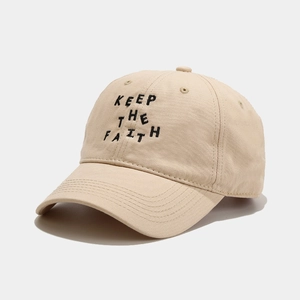 Minimalist beige soft top baseball cap with 'Keep the Faith' letter embroidery.