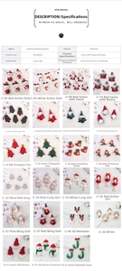 Detailed close-up of handmade felt Christmas ornaments including Santa, trees, and reindeer