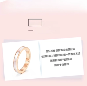 Detail of 3mm rose gold titanium steel ring with elegant white shell inlay and sleek finish