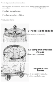 Close-up of glacier-patterned makeup brush organizer with gold-plated anti-slip feet