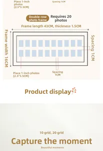 Structural diagram of multi-slot photo frame for 20 pieces of 1-inch school photos
