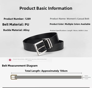 Detail of black PU leather belt with alloy pin buckle showing 106cm length and 3.3cm width