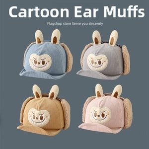 Detail showing four colors of toddler knit hats with long rabbit ears and warm lining