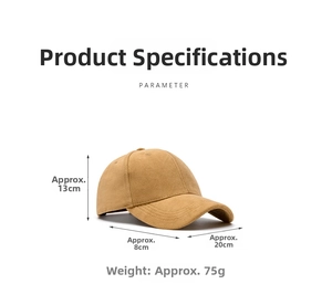 Detail of faux suede baseball cap with size parameters: 13cm height and 8cm brim length
