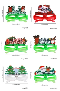 Detailed dimension guide for LED Christmas party glasses with multiple festive designs