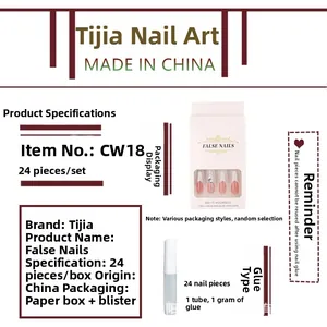 Short French pink false nail set with flower prints, 24 pieces and glue in box packaging