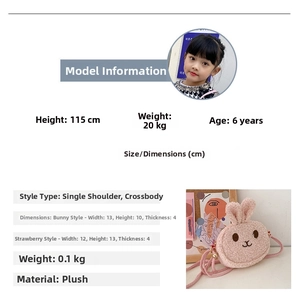 Detail view of pink plush bunny bag for girls with embroidery and woven rope strap