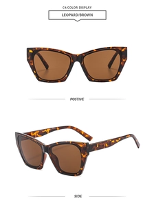 Detail view of retro leopard cat eye sunglasses with brown lenses and metal hinges