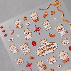 3D New Year Dragon nail art stickers featuring golden koi fish and lucky charms on gray background