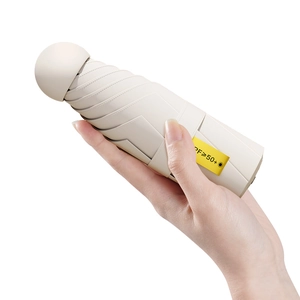 Portable 5-fold ivory white sun umbrella with UPF 50+ protection and matte texture