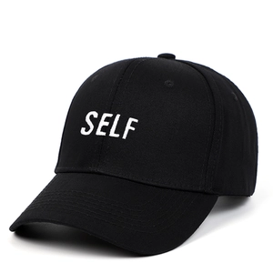 Berretto da Baseball Nero Ricamato con Lettere SELF per Uomo Donna Casual All'aperto Visiera Curva in Cotone Cappello da Sole Regolabile