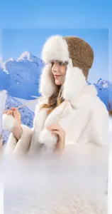 Detailed plush texture of a brown winter trapper hat with soft earflaps and pom-pom ties