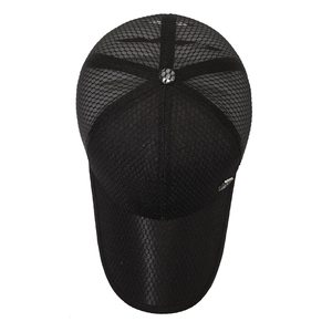 Breathable black mesh baseball cap with long brim and metal side detail for sun protection