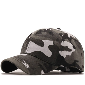 Close-up of camouflage baseball cap featuring six-panel construction and reinforced stitching