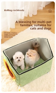 Detail view of sunflower plush pet bed for cats and dogs in a cozy indoor setting