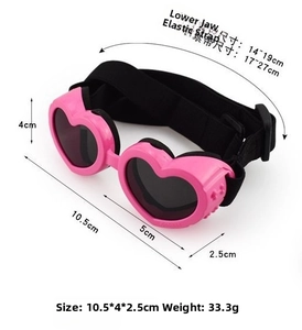 Detailed size specifications of pink heart-shaped pet sunglasses with adjustable elastic straps