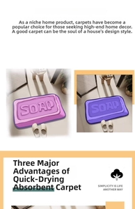 Detail view of soap-shaped diatomaceous earth bath mat with quick-dry texture in soft pastel