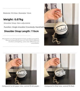 Mini basketball-shaped chain purse showing 10cm diameter size comparison and PU texture