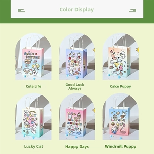 Detail view of 6 colorful cartoon animal kraft paper gift bags with white rope handles