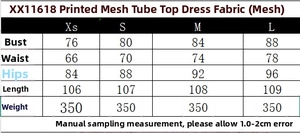 Guide des tailles pour robe en tulle imprimé avec buste, taille, hanches et longueur