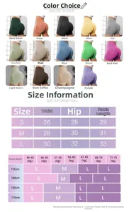 Guide des tailles détaillé pour short de yoga sans couture taille haute en plusieurs couleurs