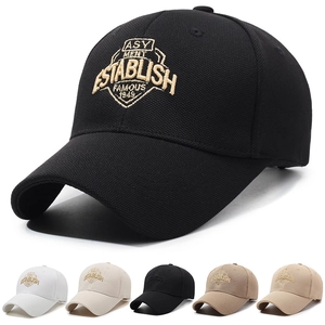 Baseball Cap Retro Embroidery Shield Logo Adjustable Breathable Cotton Blend Sun Hat For Men Women Streetwear