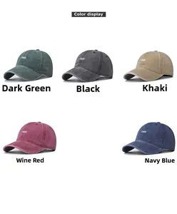 Color options of washed cotton baseball caps featuring embroidered Chili logo and vintage style