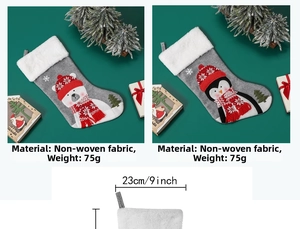 Detail of gray knitted Christmas stockings featuring cartoon polar bear and penguin