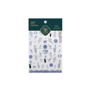 Relief 5D nail stickers with traditional Chinese ink bamboo and wave patterns