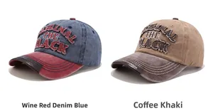 Close-up of vintage washed baseball caps with embroidered letters and leather edge detail