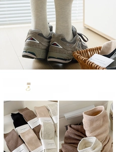 Detailed knit texture of ribbed mid-calf socks in earthy tones for autumn outfits