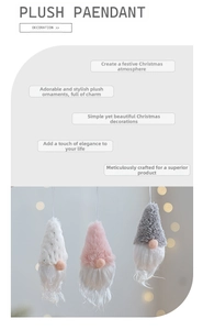 Three plush Christmas gnome hanging ornaments in white, pink and grey with sequins