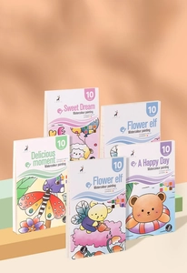Detail showing four themes of portable watercolor painting books for kids with paint included