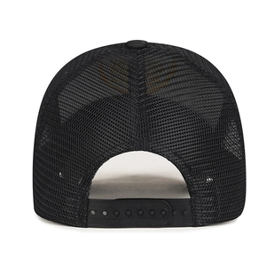 Rear view of black five-panel mesh baseball cap with breathable snapback closure