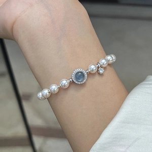 Elegante Kunstparelarmband Voor Dames Met Ronde Blauwe Zirkonia En Sterbedel Koperen Sieraden Elegant Accessoire