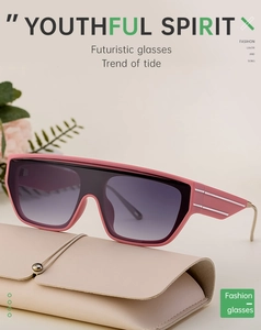 Pink square sunglasses with purple gradient lenses leaning on a beige leather glasses case